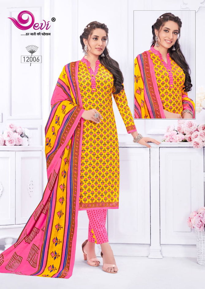 Devi Icon 12 Regular Wear Wholesale Dress Material Collection